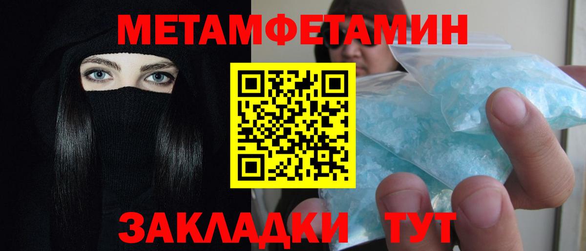 KRAKEN ссылки  Amphetamine  Вход с VPN  АМФ Premium  Бугульма  Амфетамин 