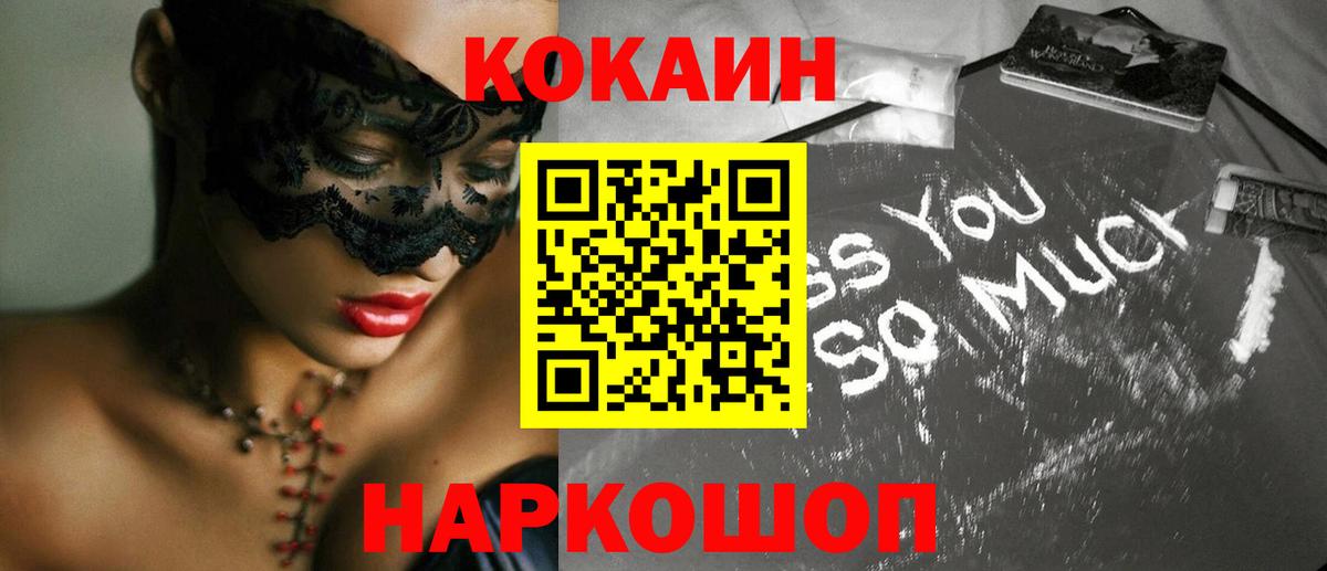 НБОМе Бугульма