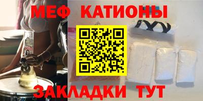 гашишное масло Гай