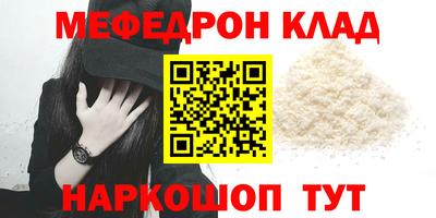 гашишное масло Гай