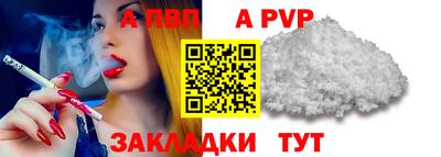 гашишное масло Гай