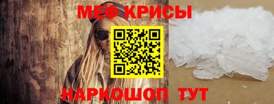 марихуана Гатчина