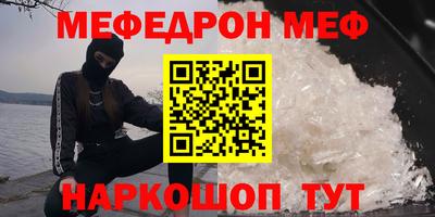 соль курить ск Гагарин