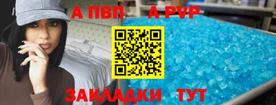 марихуана Гатчина