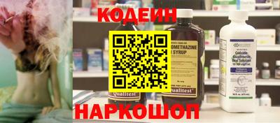 соль курить ск Гагарин