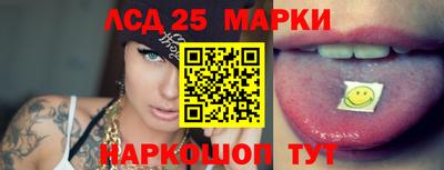 марихуана Гатчина