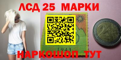 гашишное масло Гай