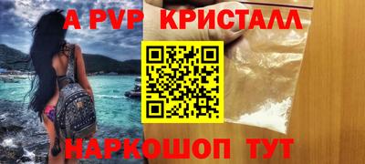 марихуана Гатчина