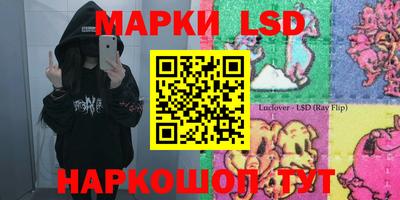 марихуана Гатчина