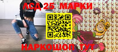гашишное масло Гай