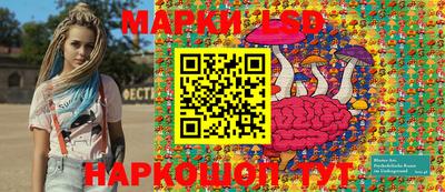 соль курить ск Гагарин