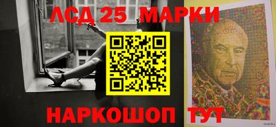 соль курить ск Гагарин