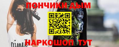 соль курить ск Гагарин