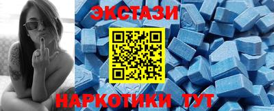 гашишное масло Гай