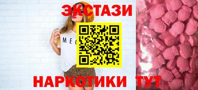 гашишное масло Гай