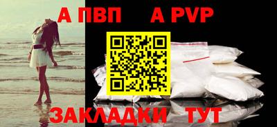 гашишное масло Гай