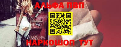 соль курить ск Гагарин