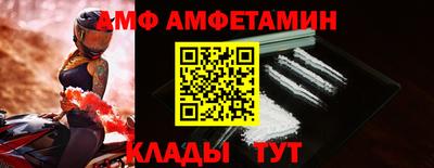 соль курить ск Гагарин