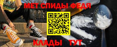 марихуана Гатчина