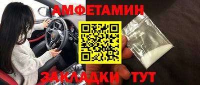 соль курить ск Гагарин