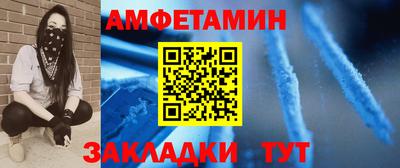 гашишное масло Гай