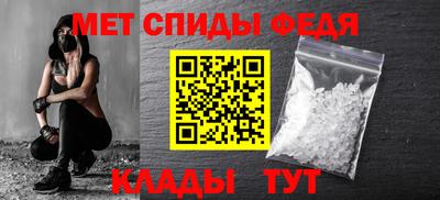 марихуана Гатчина