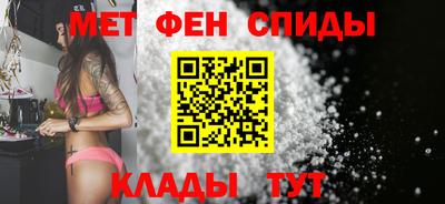 гашишное масло Гай