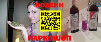 марихуана Гатчина