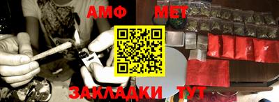 соль курить ск Гагарин