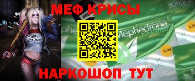 гашишное масло Гай