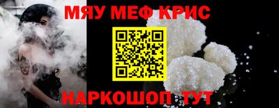 гашишное масло Гай