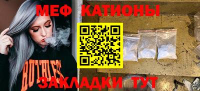 гашишное масло Гай