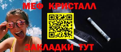 марихуана Гатчина